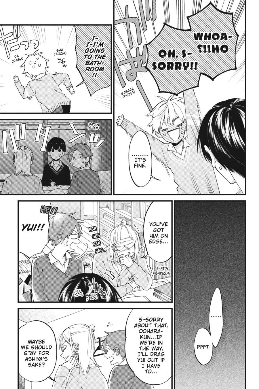 Read I Cannot Reach You chapter 22 image 12 on Lezhin