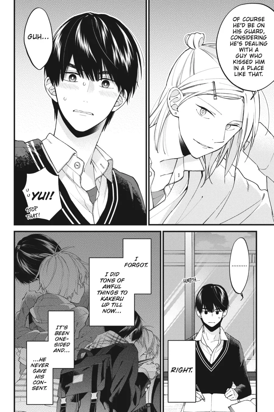 Read I Cannot Reach You chapter 22 image 13 on Lezhin