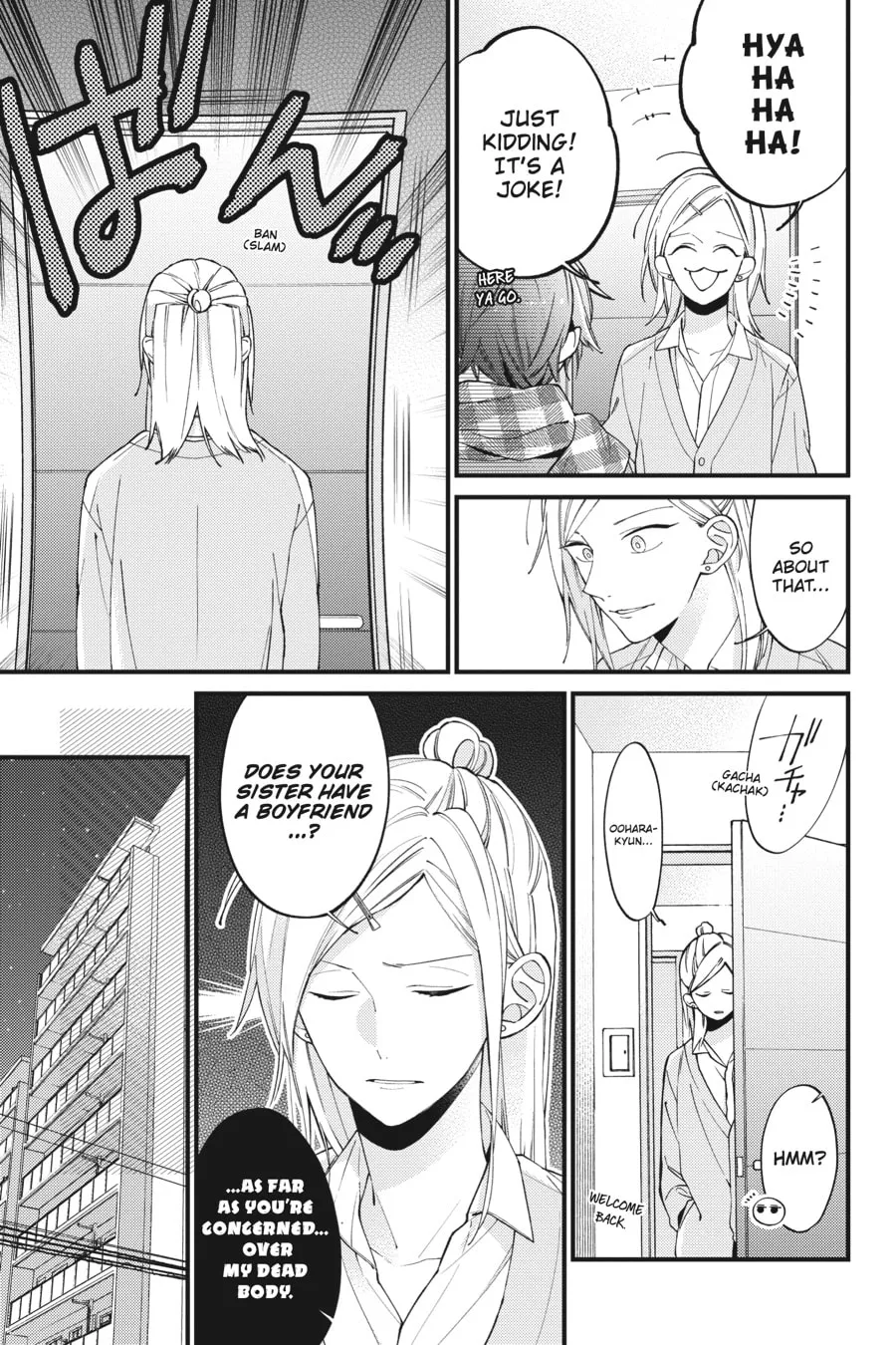 Read I Cannot Reach You chapter 22 image 18 on Lezhin