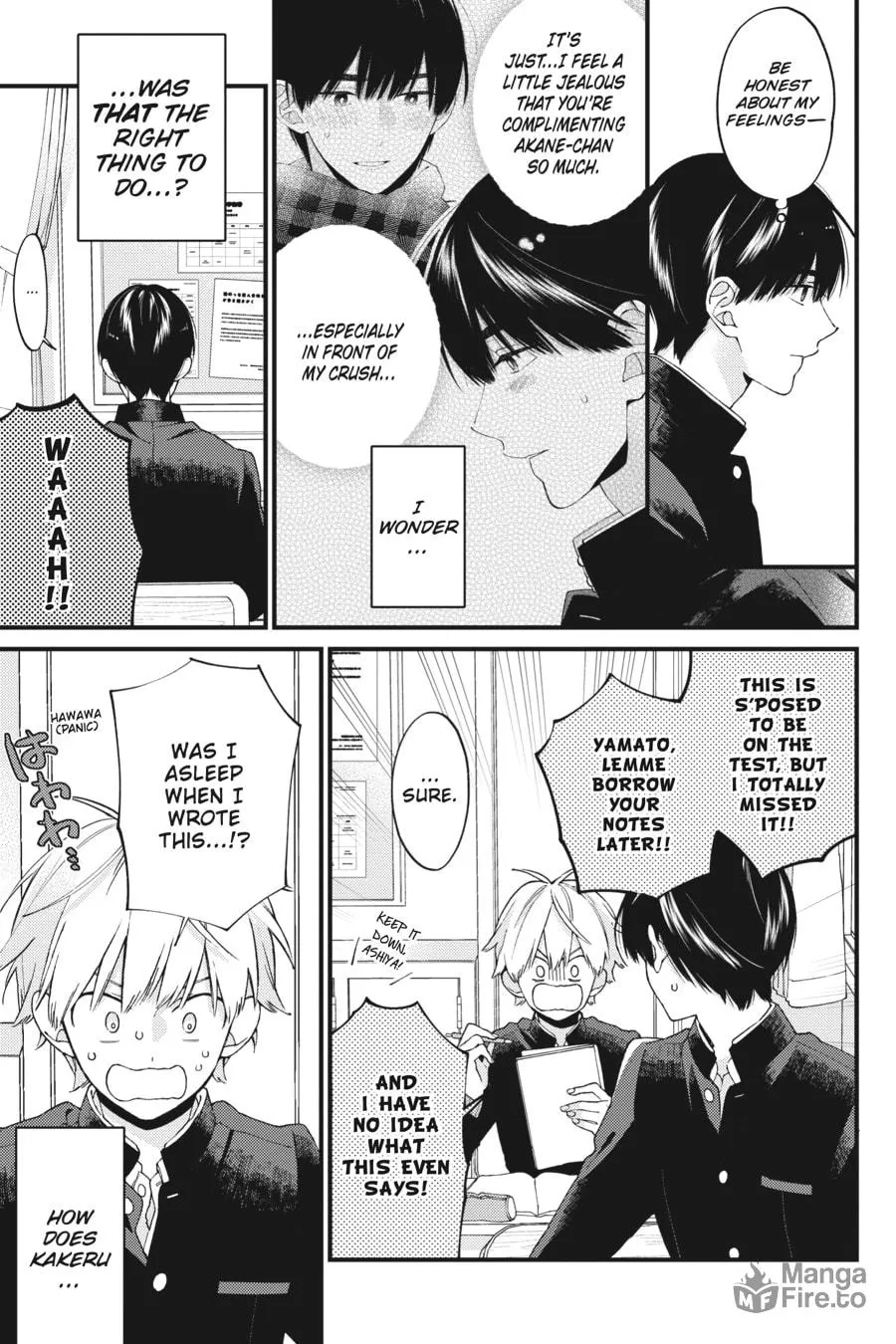 Read I Cannot Reach You chapter 22 image 4 on Lezhin