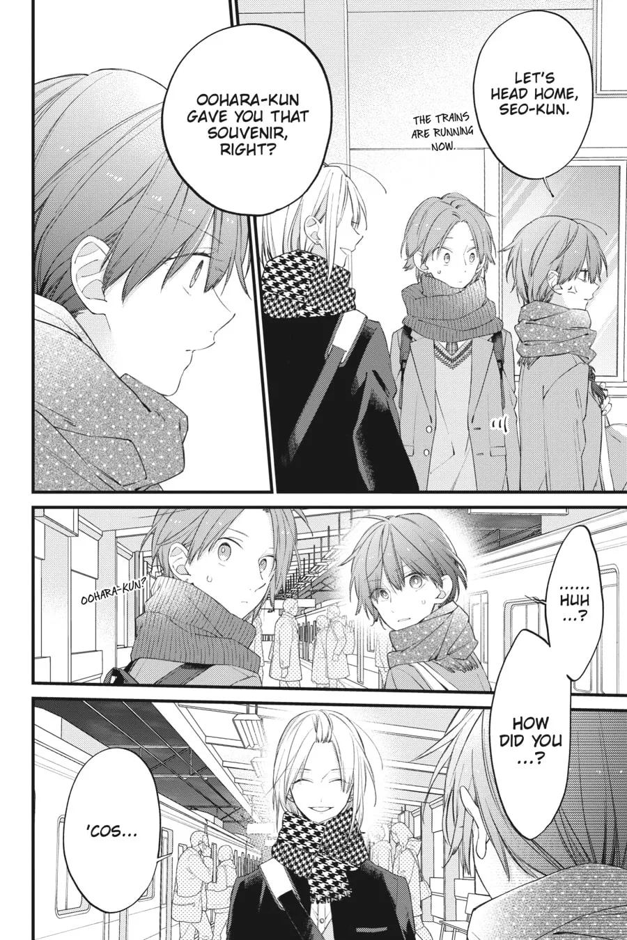 Read I Cannot Reach You chapter 23 image 16 on Lezhin