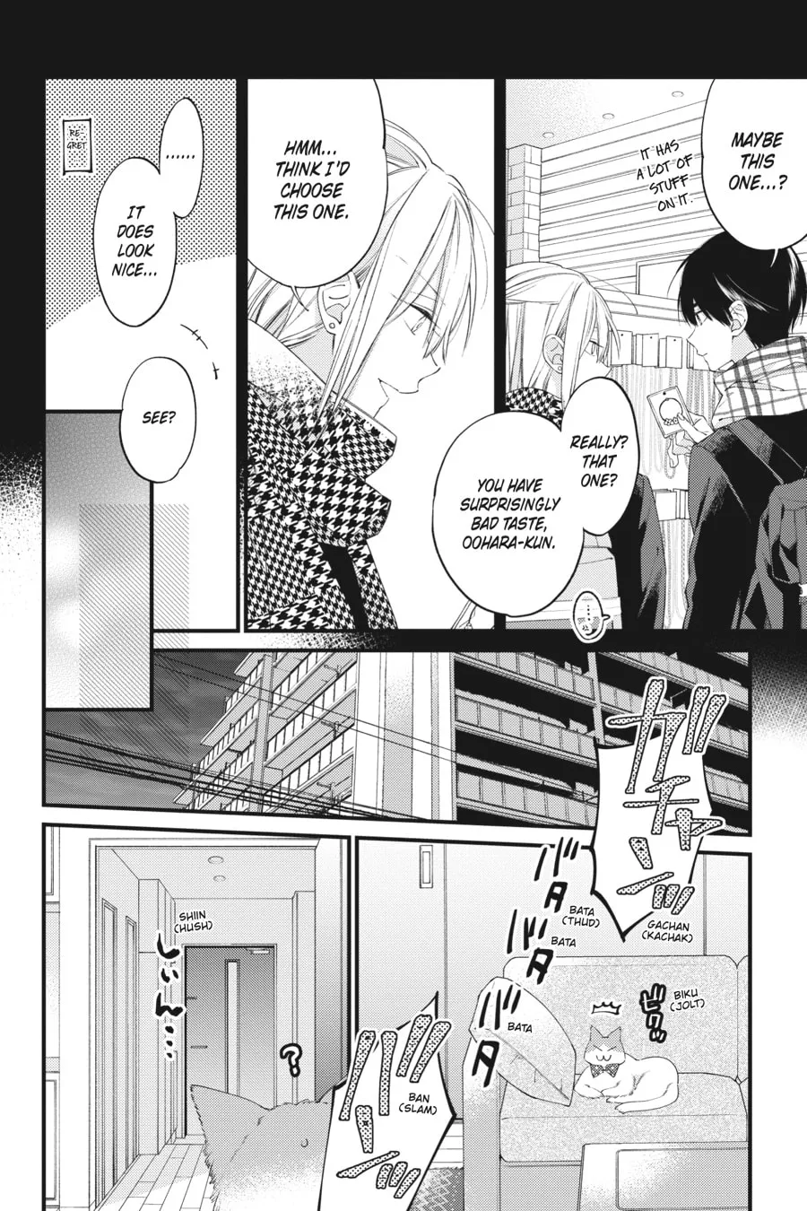 Read I Cannot Reach You chapter 23 image 18 on Lezhin