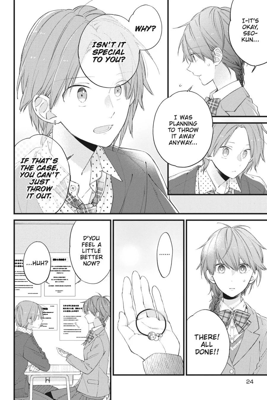 Read I Cannot Reach You chapter 23 image 22 on Lezhin