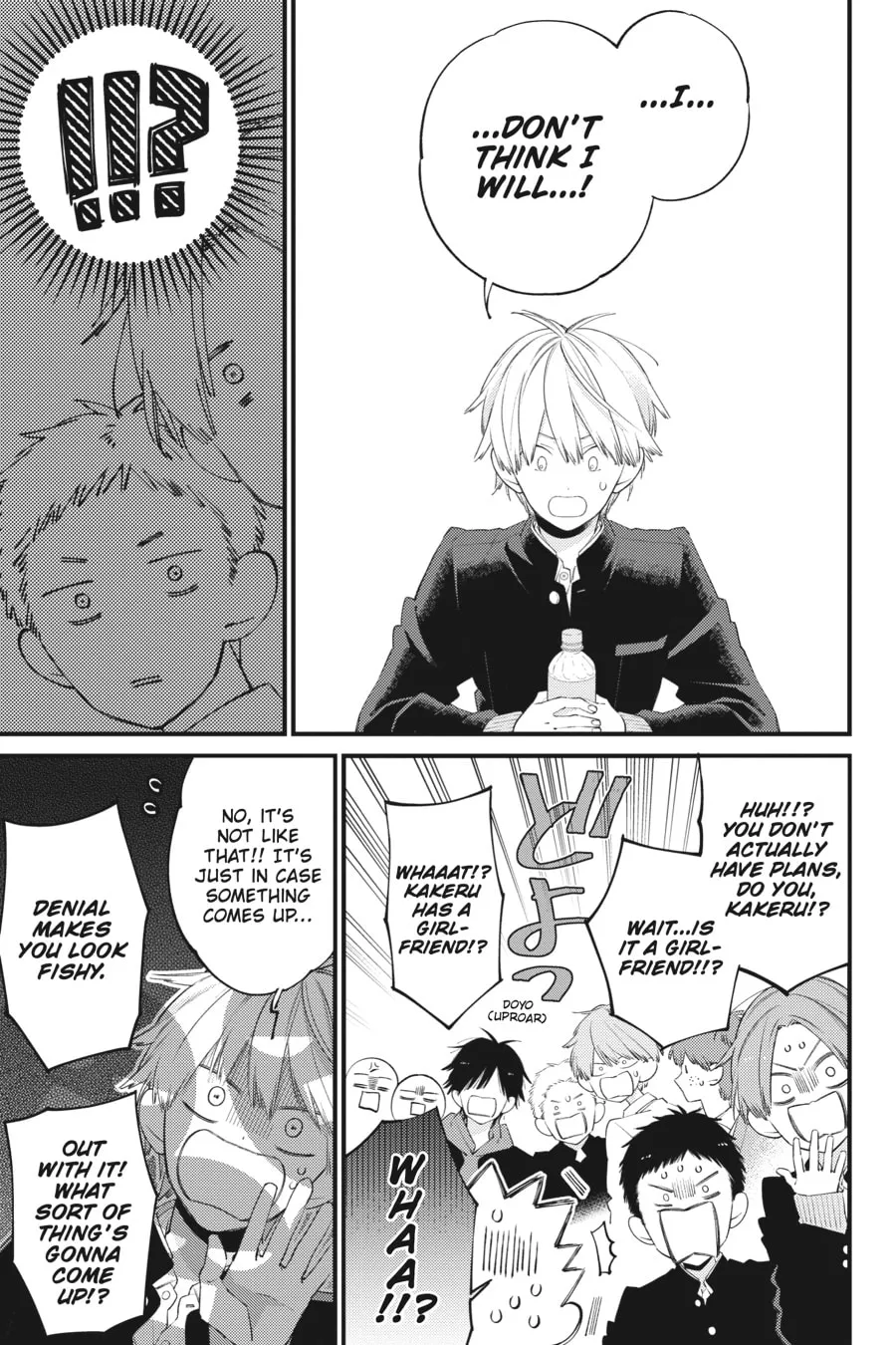 Read I Cannot Reach You chapter 24 image 10 on Lezhin