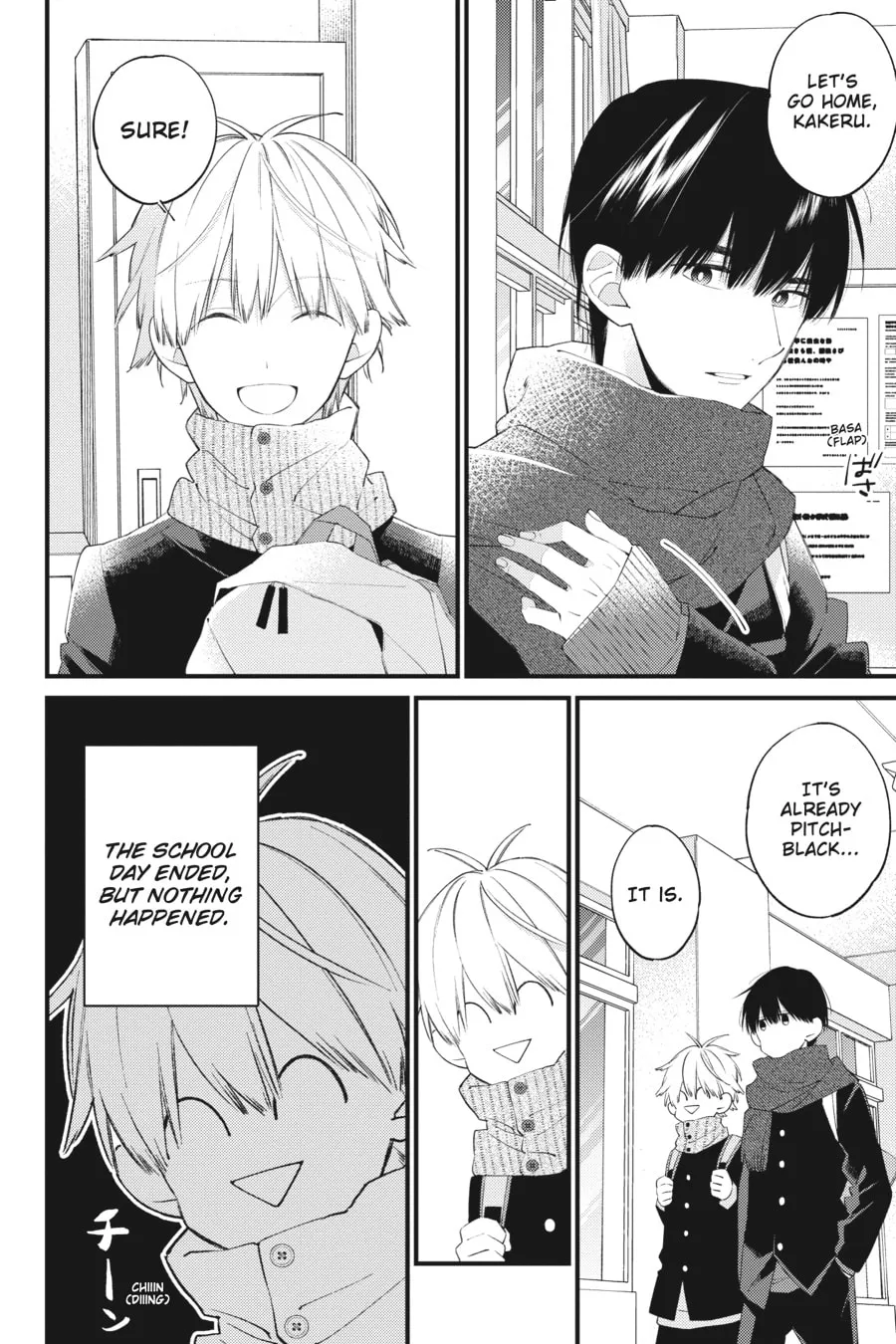 Read I Cannot Reach You chapter 24 image 15 on Lezhin