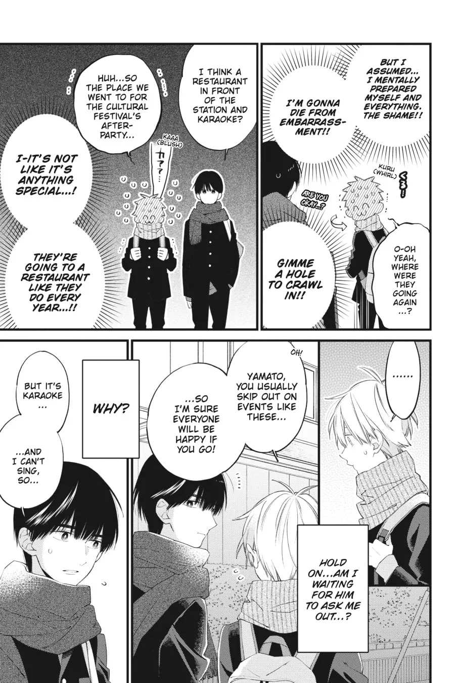 Read I Cannot Reach You chapter 24 image 18 on Lezhin