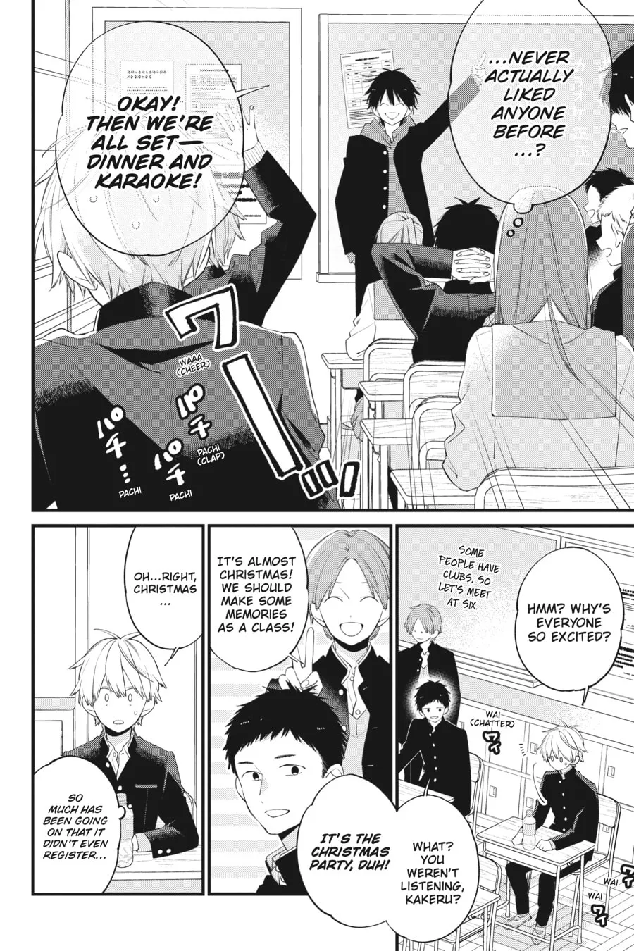 Read I Cannot Reach You chapter 24 image 7 on Lezhin