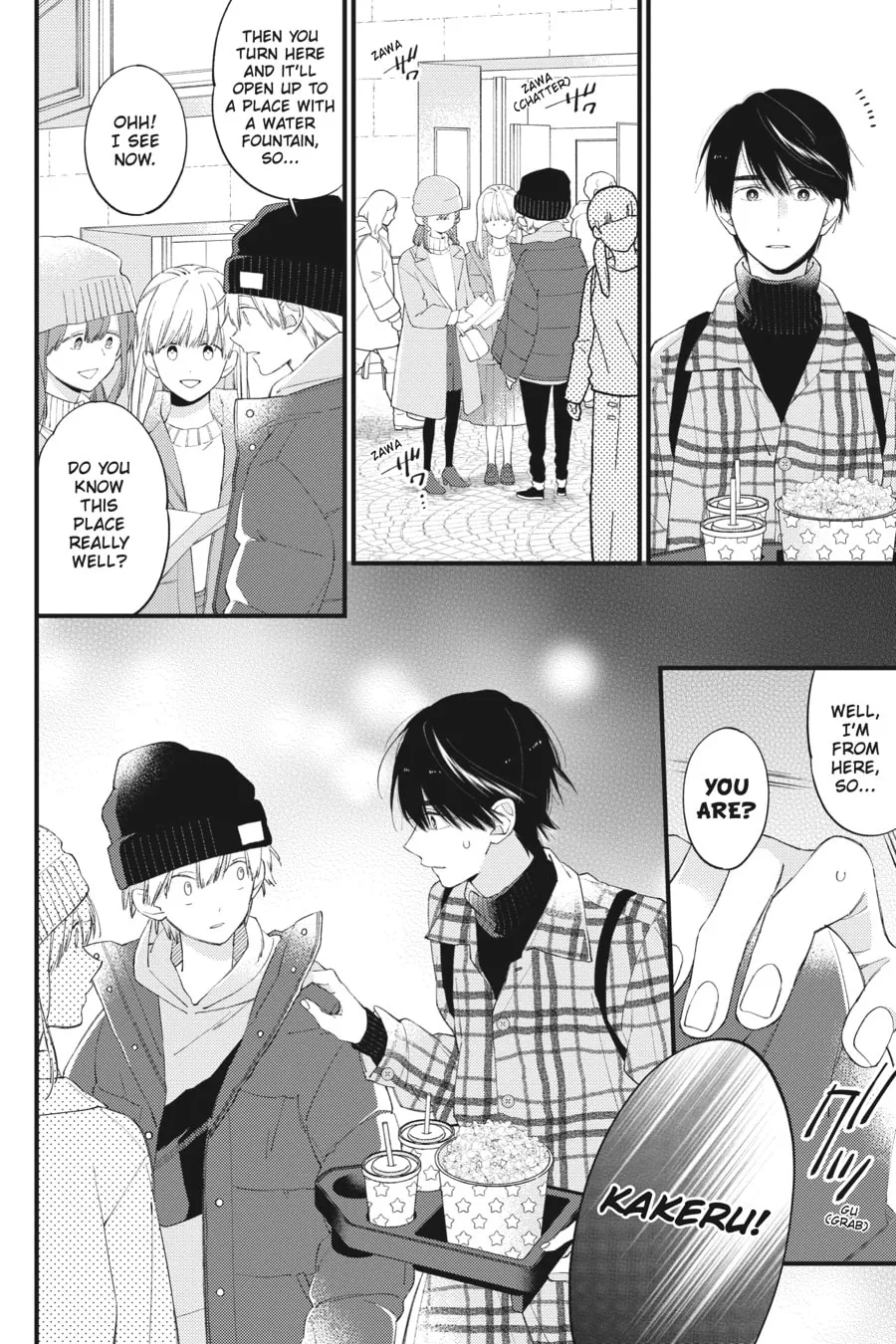 Read I Cannot Reach You chapter 25 image 13 on Lezhin