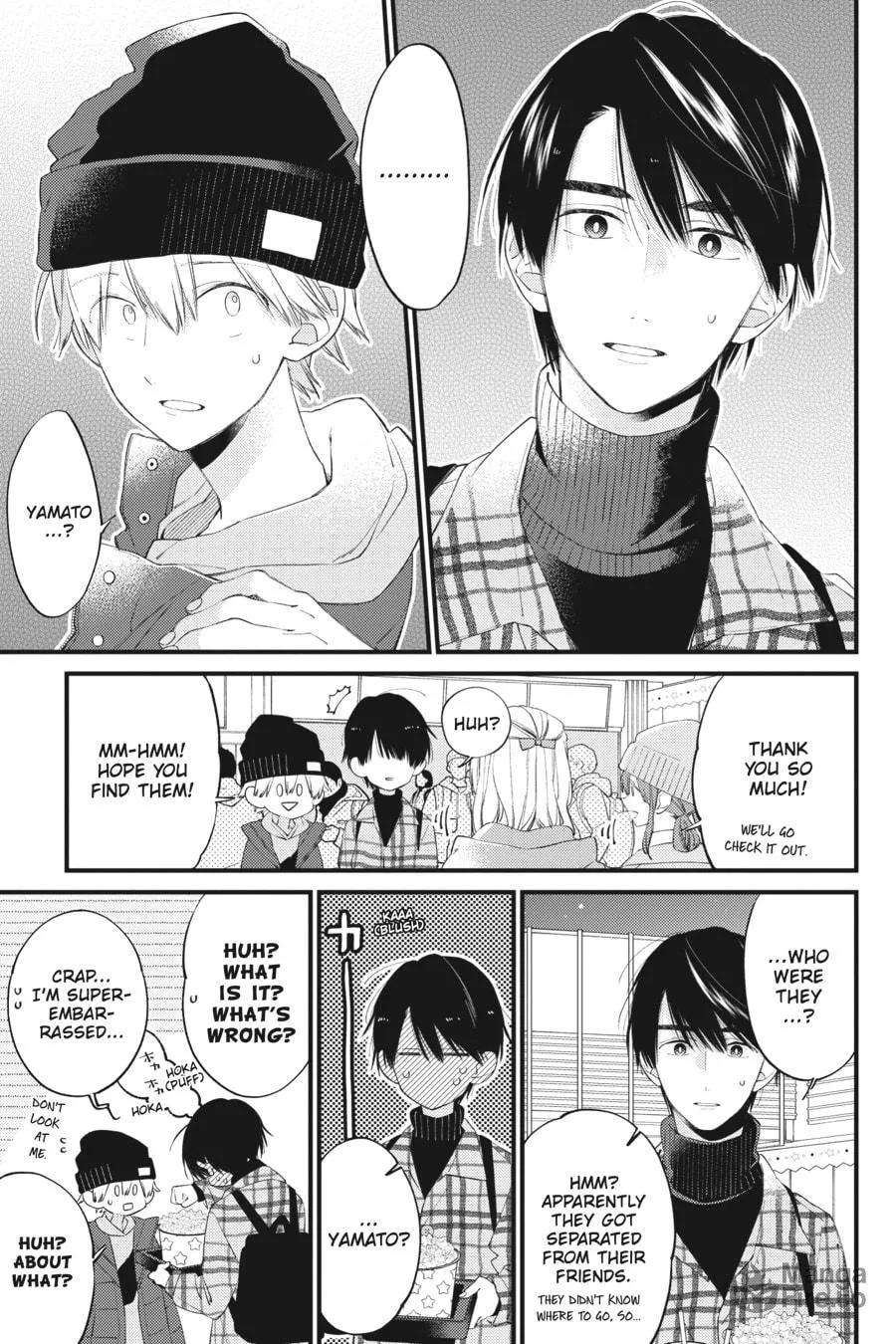 Read I Cannot Reach You chapter 25 image 14 on Lezhin