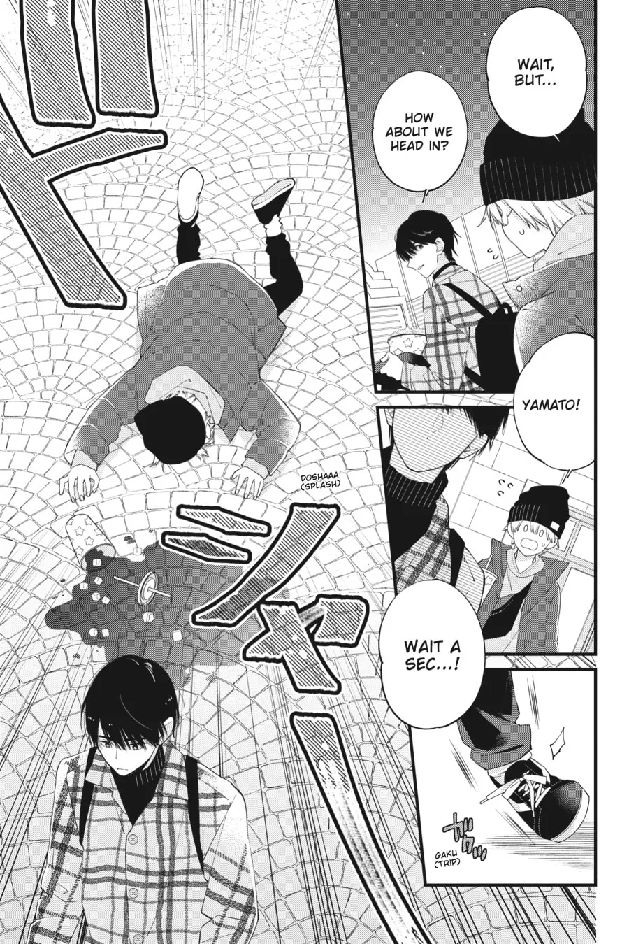 Read I Cannot Reach You chapter 25 image 16 on Lezhin