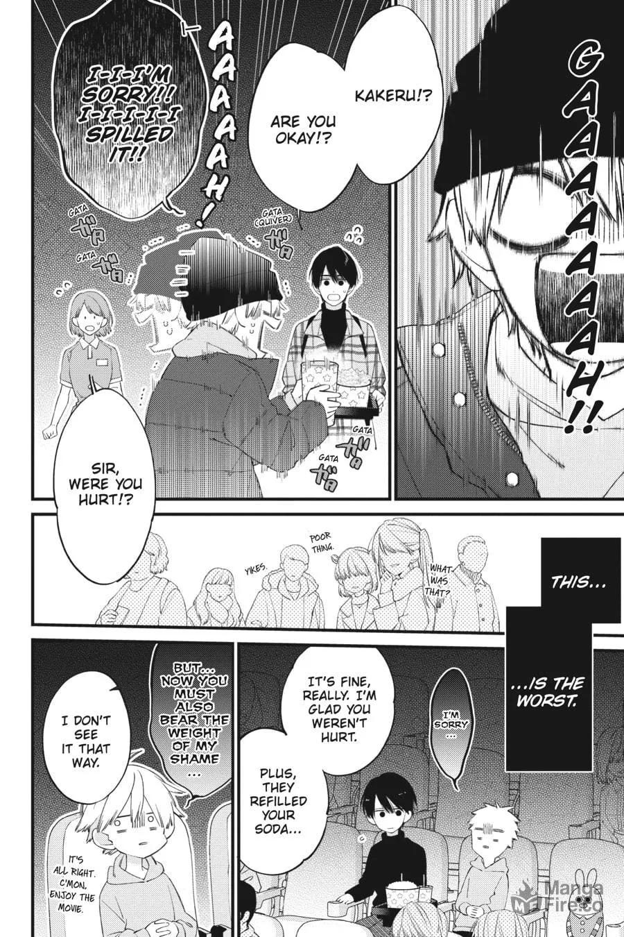 Read I Cannot Reach You chapter 25 image 17 on Lezhin