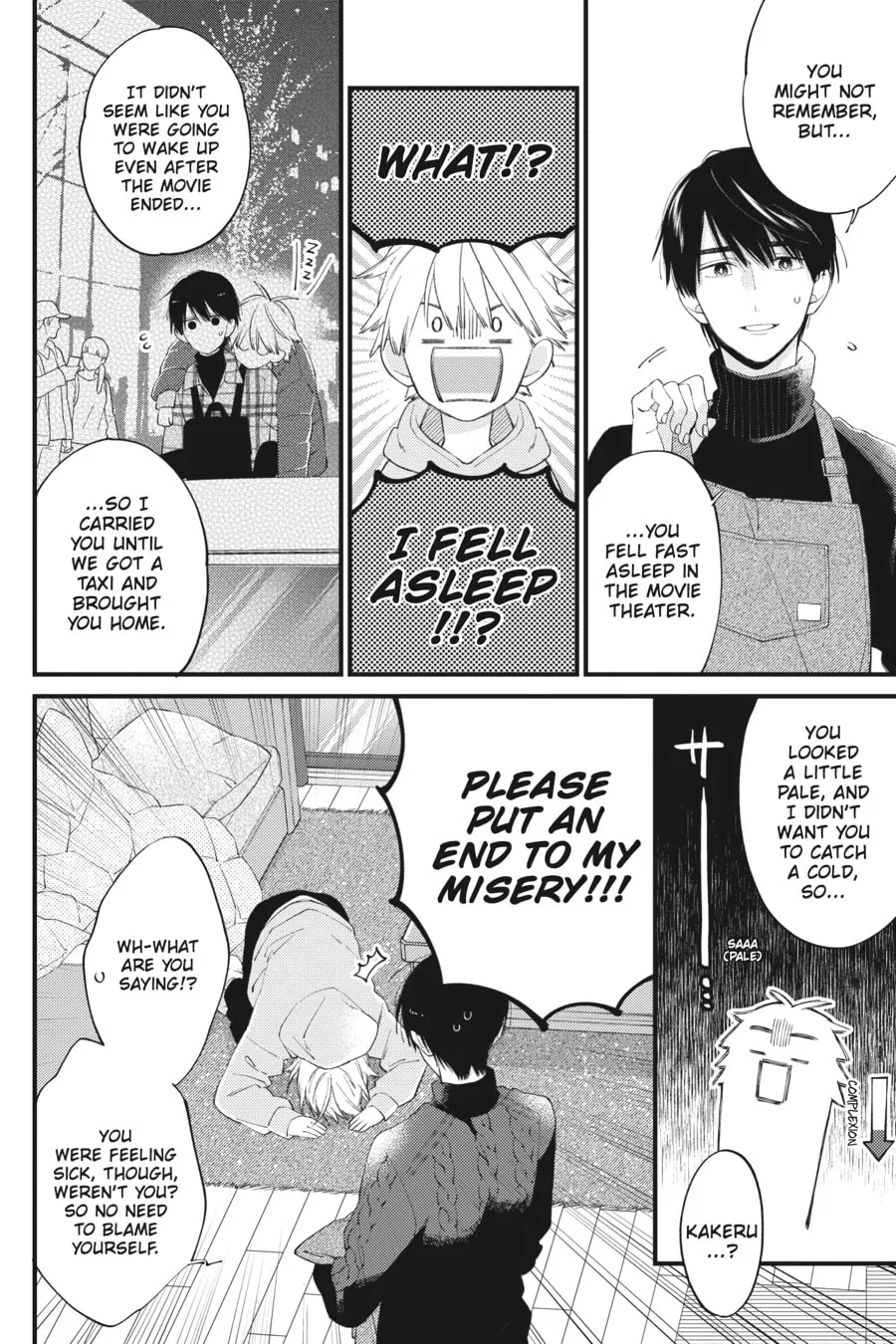 Read I Cannot Reach You chapter 25 image 21 on Lezhin