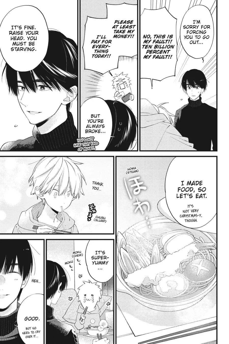 Read I Cannot Reach You chapter 25 image 22 on Lezhin