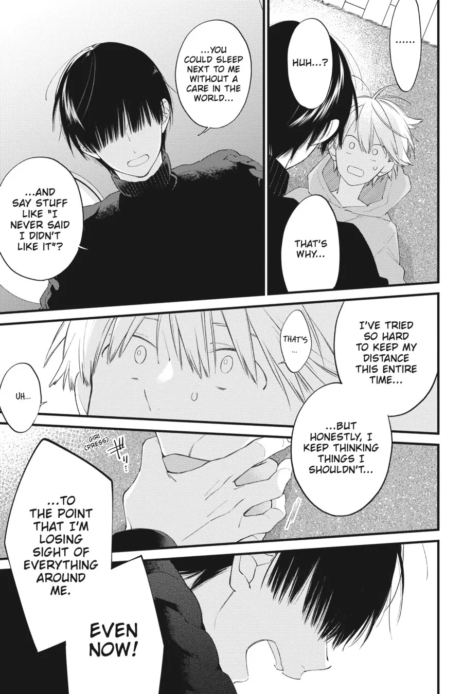 Read I Cannot Reach You chapter 25 image 30 on Lezhin