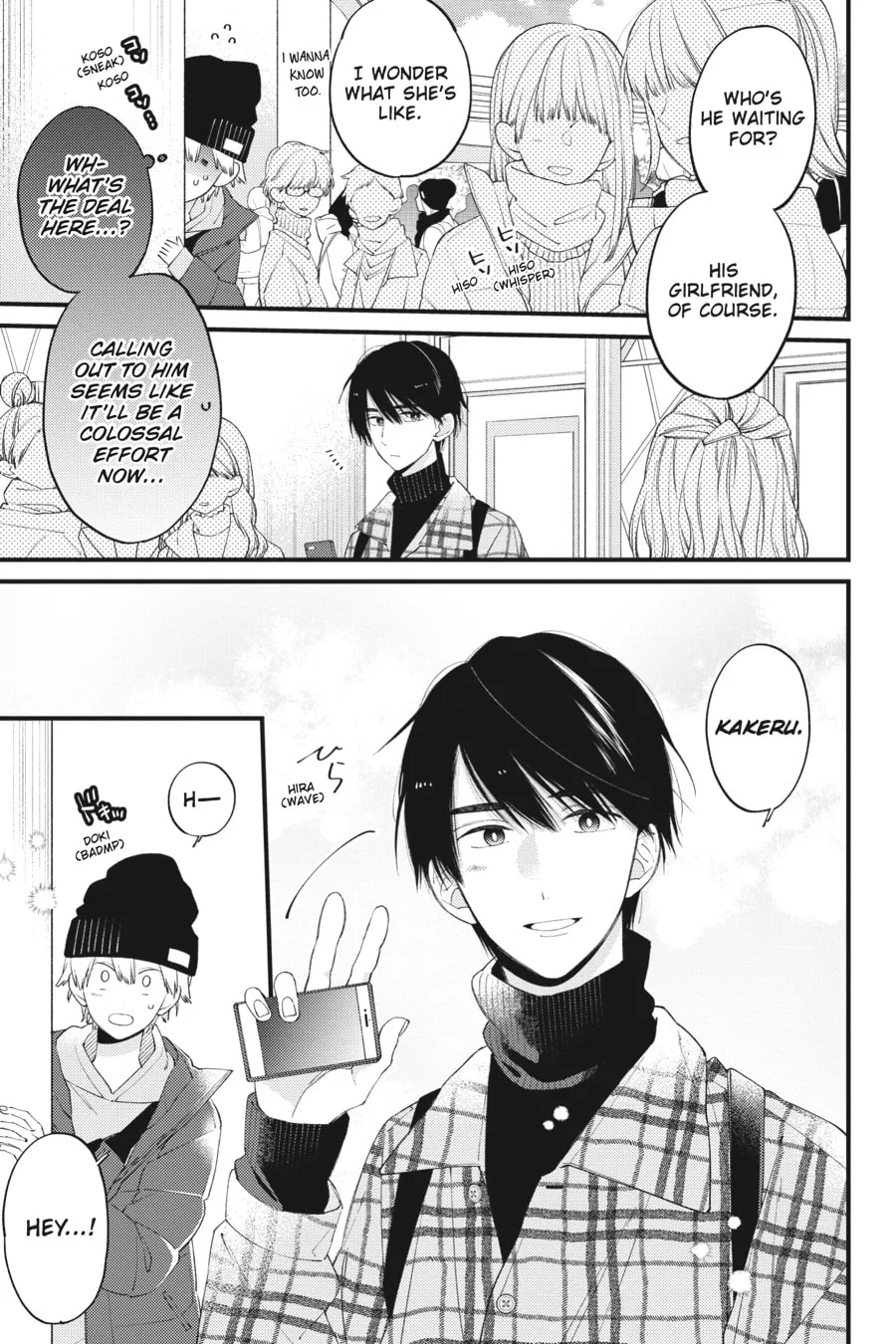 Read I Cannot Reach You chapter 25 image 6 on Lezhin