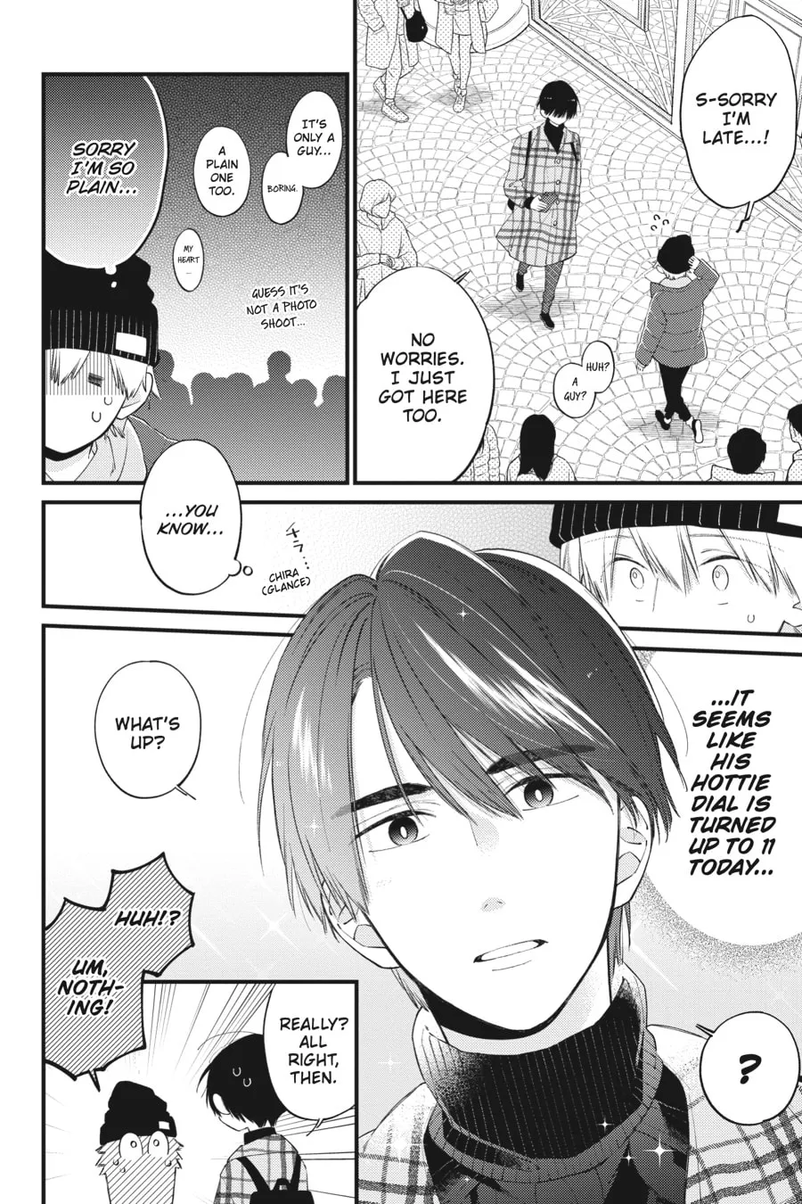 Read I Cannot Reach You chapter 25 image 7 on Lezhin