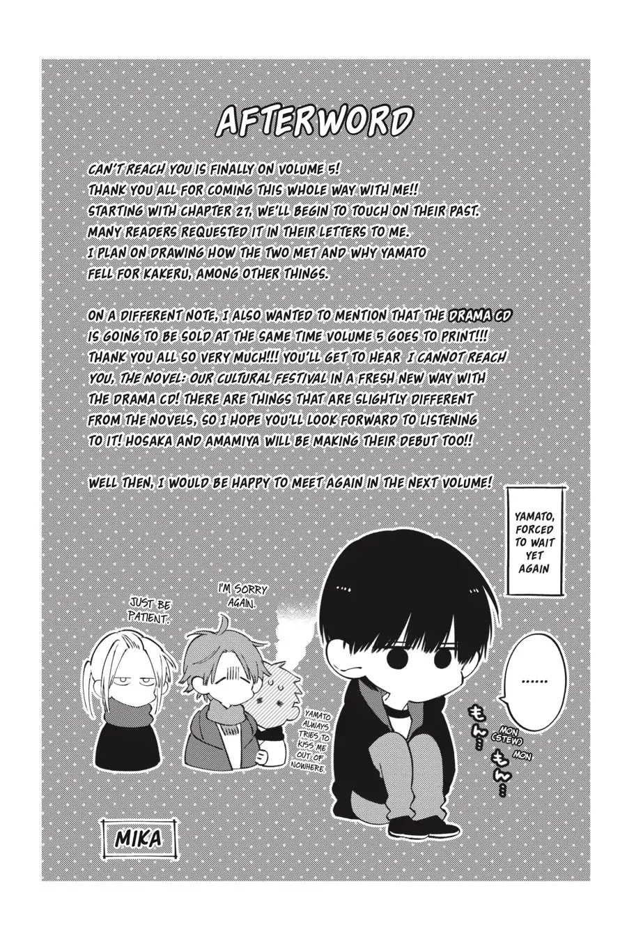 Read I Cannot Reach You chapter 27.1 image 9 on Lezhin