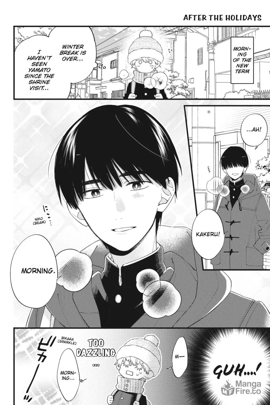 Read I Cannot Reach You chapter 27.5 image 2 on Lezhin