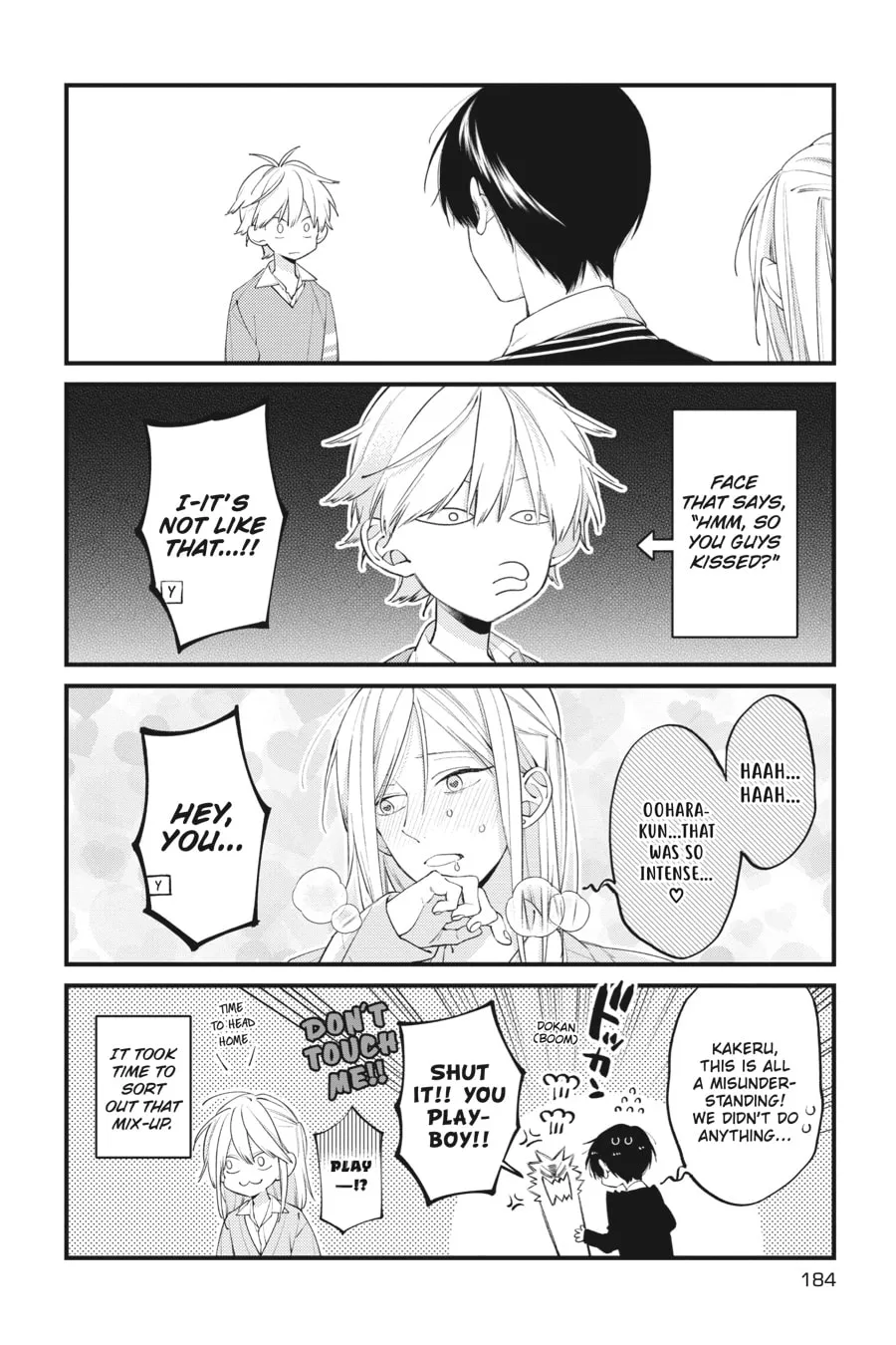 Read I Cannot Reach You chapter 27.5 image 6 on Lezhin