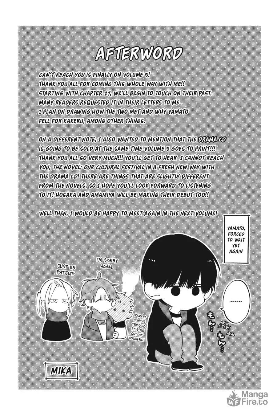 Read I Cannot Reach You chapter 27.5 image 9 on Lezhin