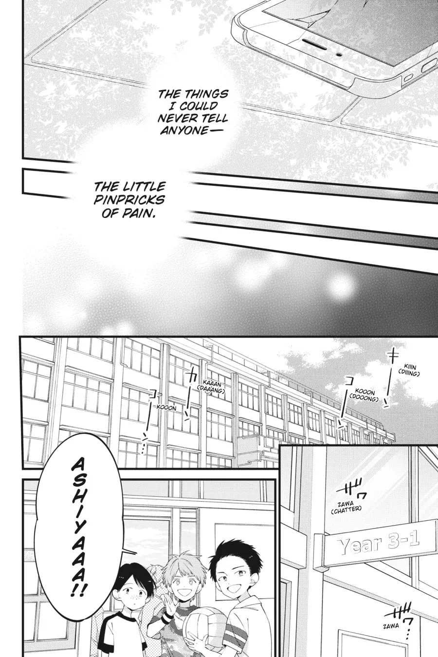 Read I Cannot Reach You chapter 27 image 1 on Lezhin