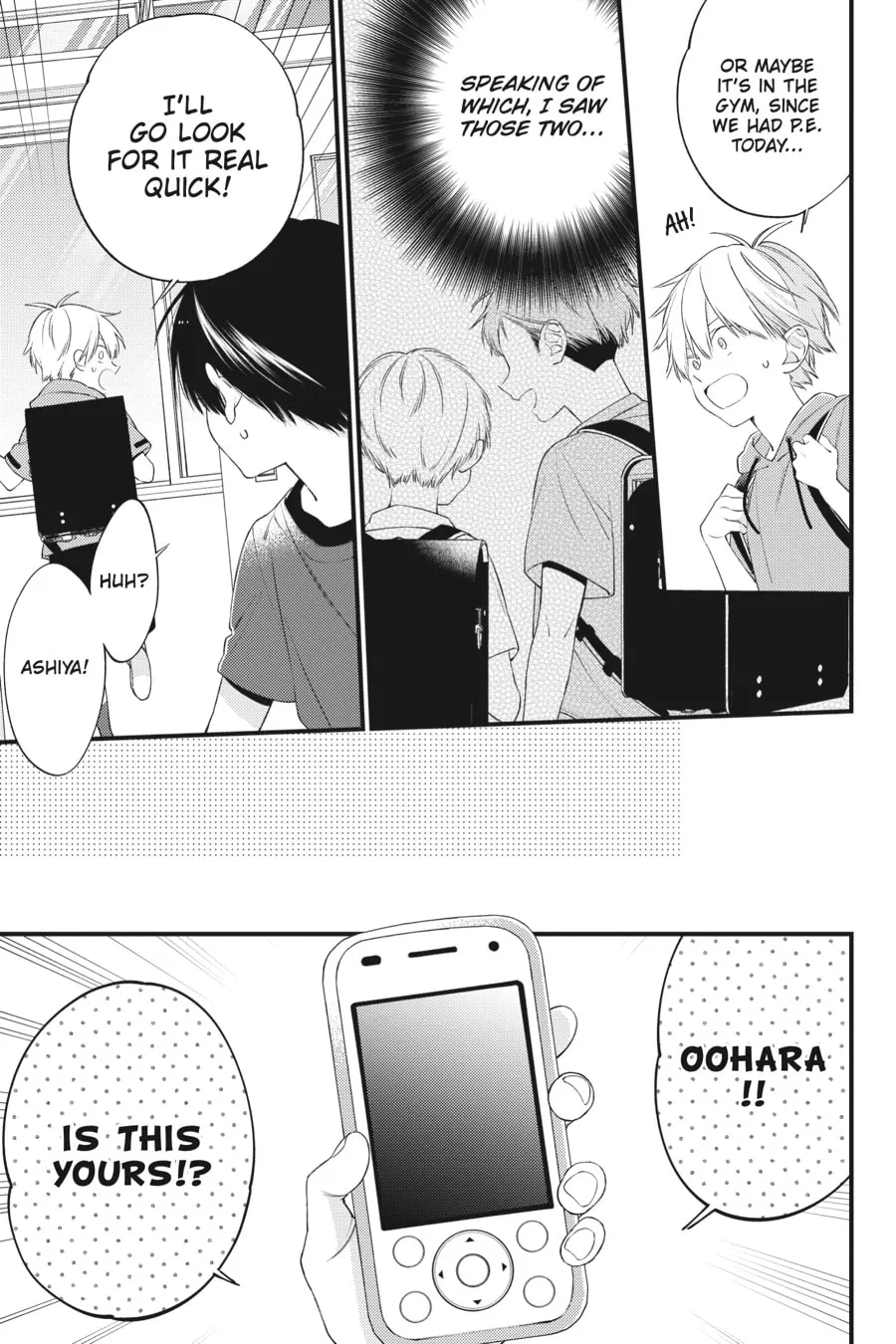 Read I Cannot Reach You chapter 27 image 10 on Lezhin