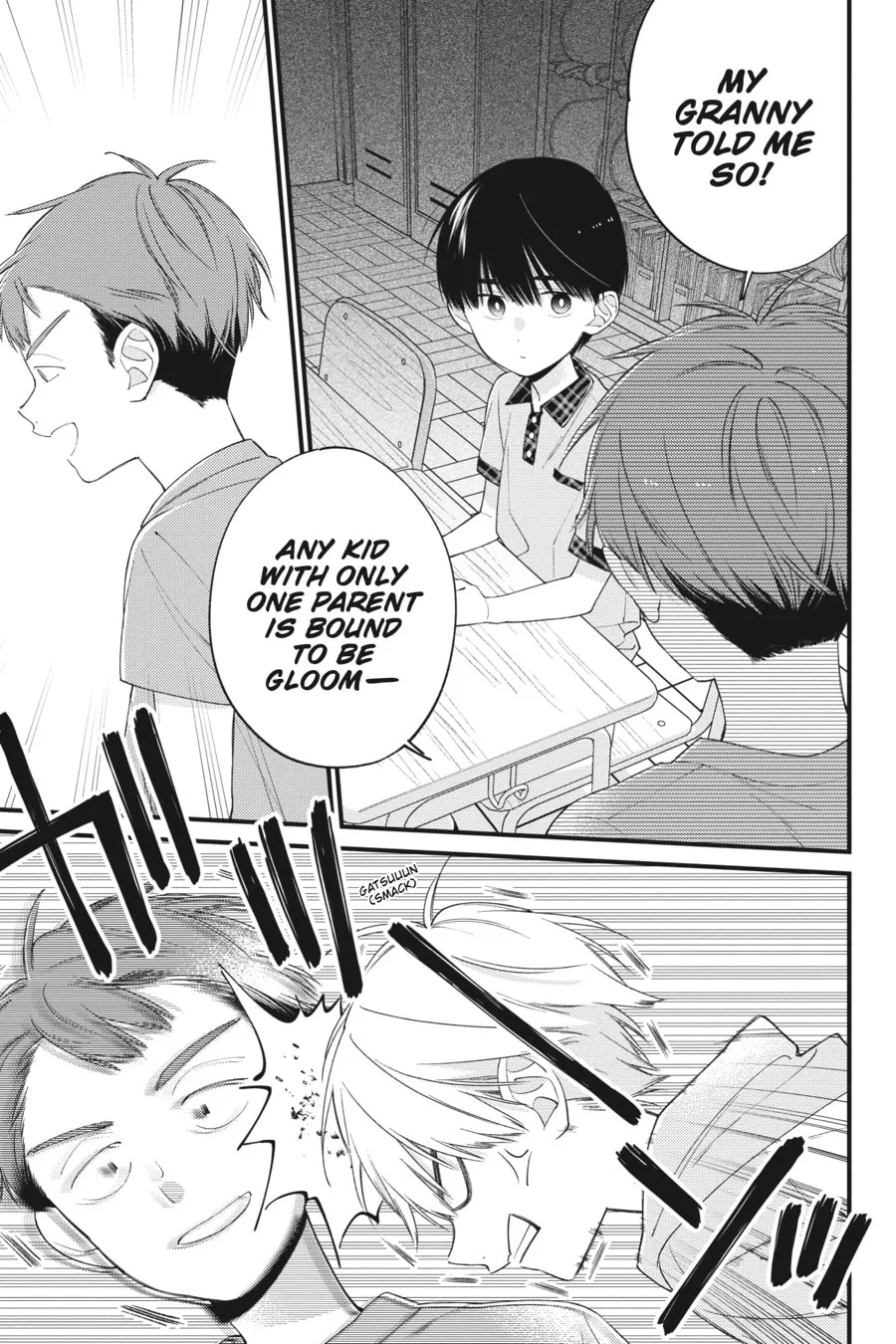 Read I Cannot Reach You chapter 27 image 16 on Lezhin