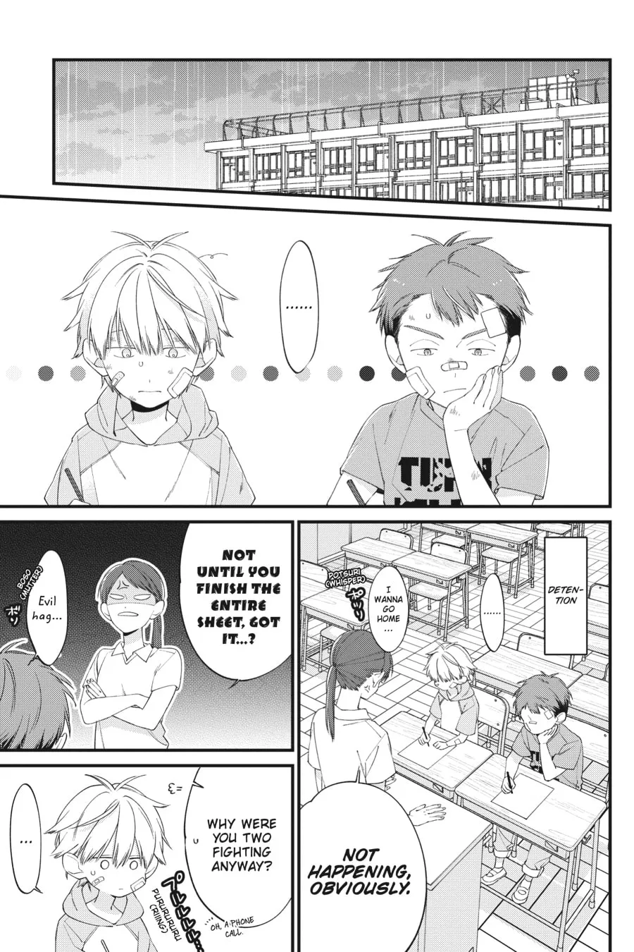 Read I Cannot Reach You chapter 27 image 18 on Lezhin