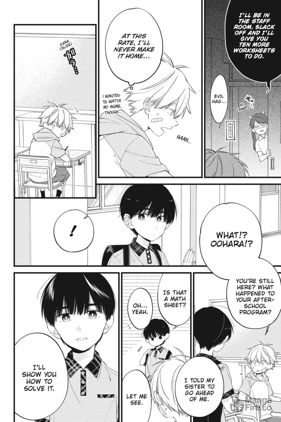 Read I Cannot Reach You chapter 27 image 19 on Lezhin