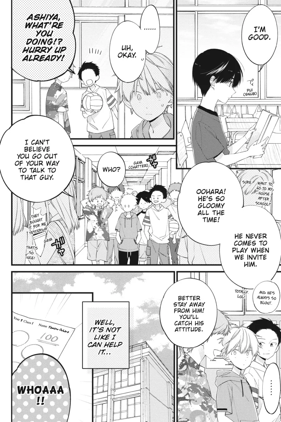 Read I Cannot Reach You chapter 27 image 3 on Lezhin