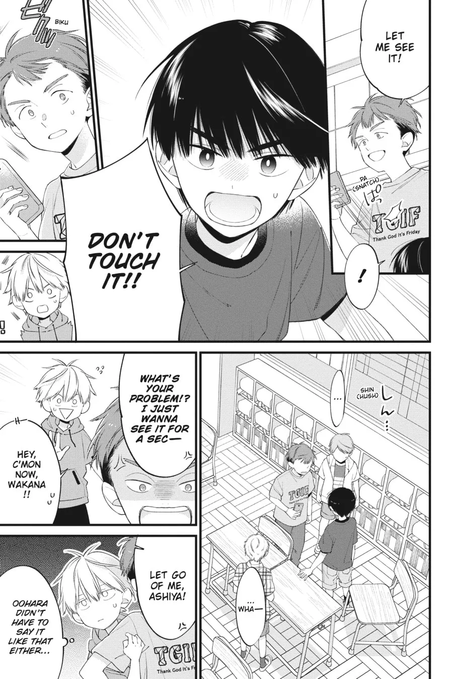 Read I Cannot Reach You chapter 27 image 6 on Lezhin