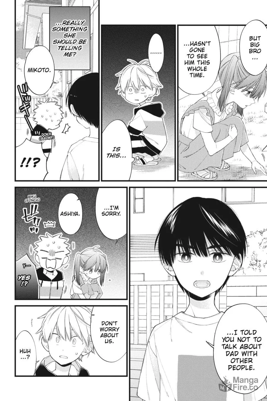 Read I Cannot Reach You chapter 28 image 17 on Lezhin