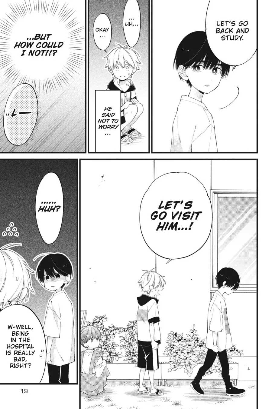 Read I Cannot Reach You chapter 28 image 18 on Lezhin