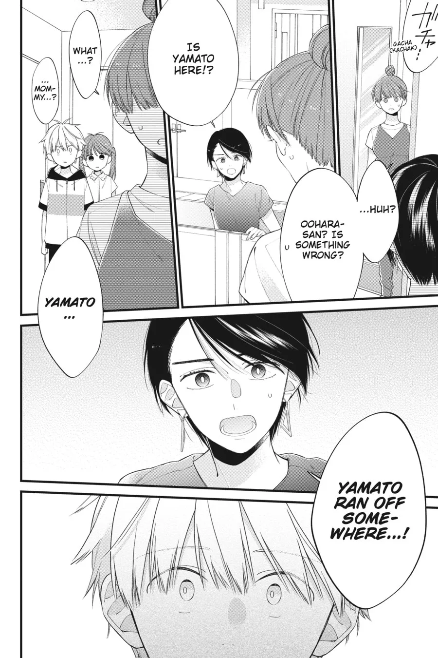 Read I Cannot Reach You chapter 28 image 27 on Lezhin