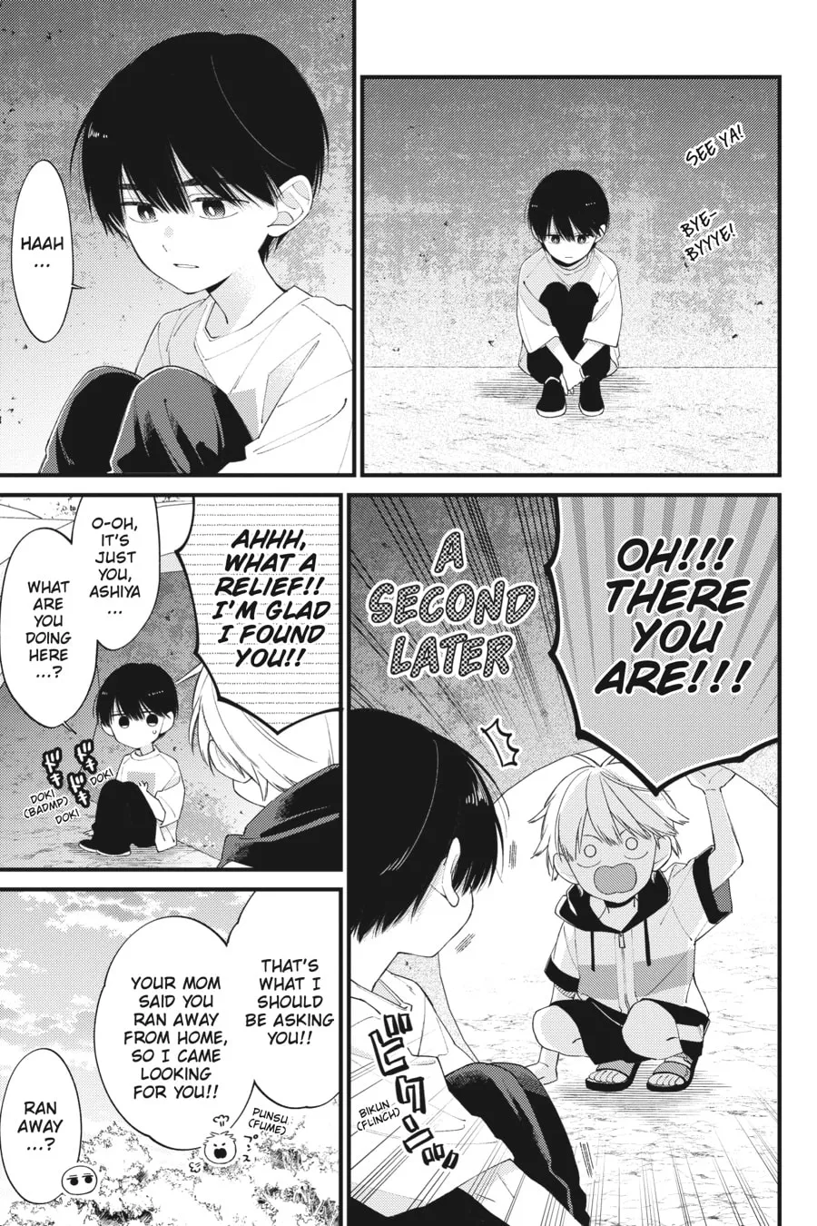 Read I Cannot Reach You chapter 29 image 12 on Lezhin