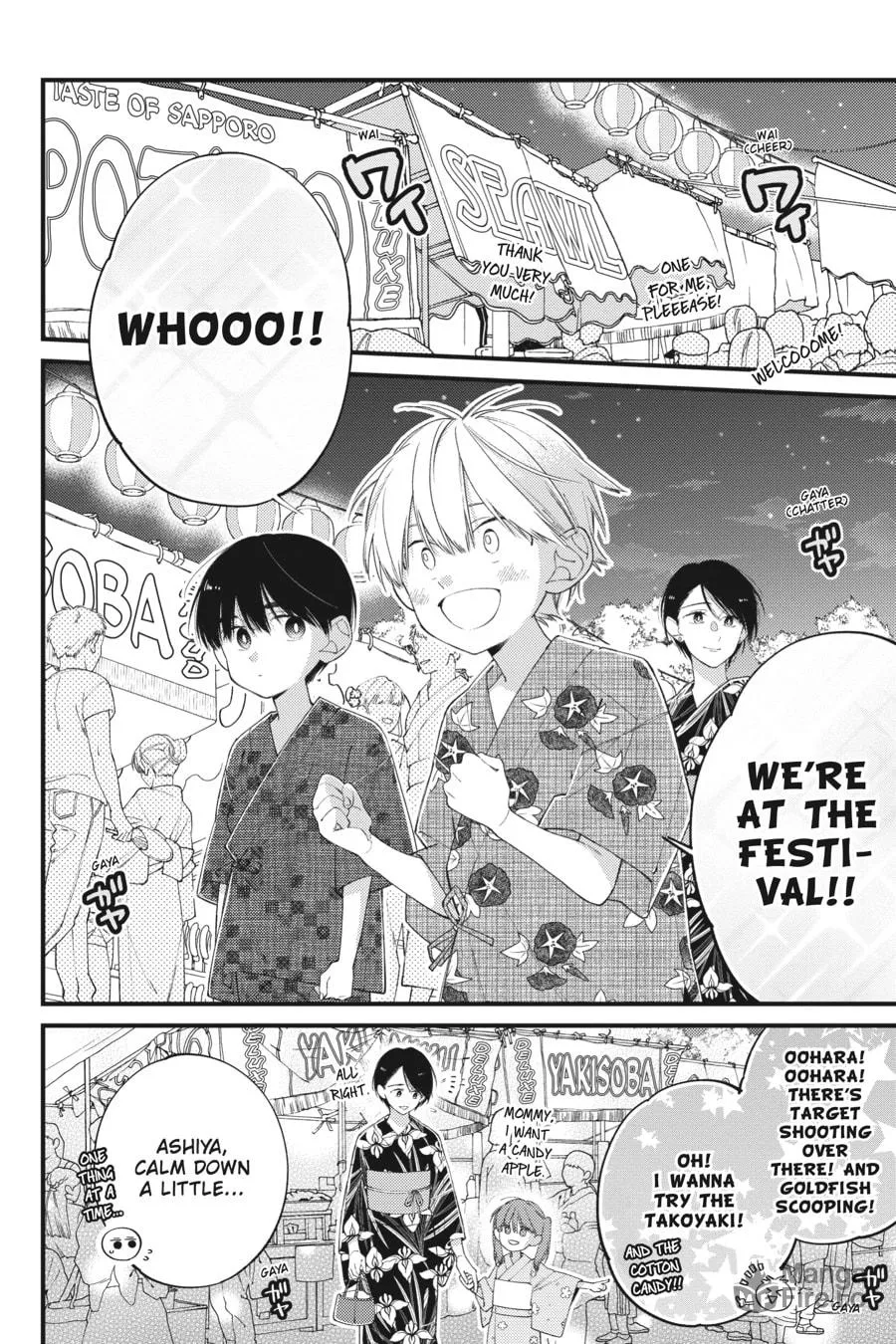 Read I Cannot Reach You chapter 29 image 23 on Lezhin