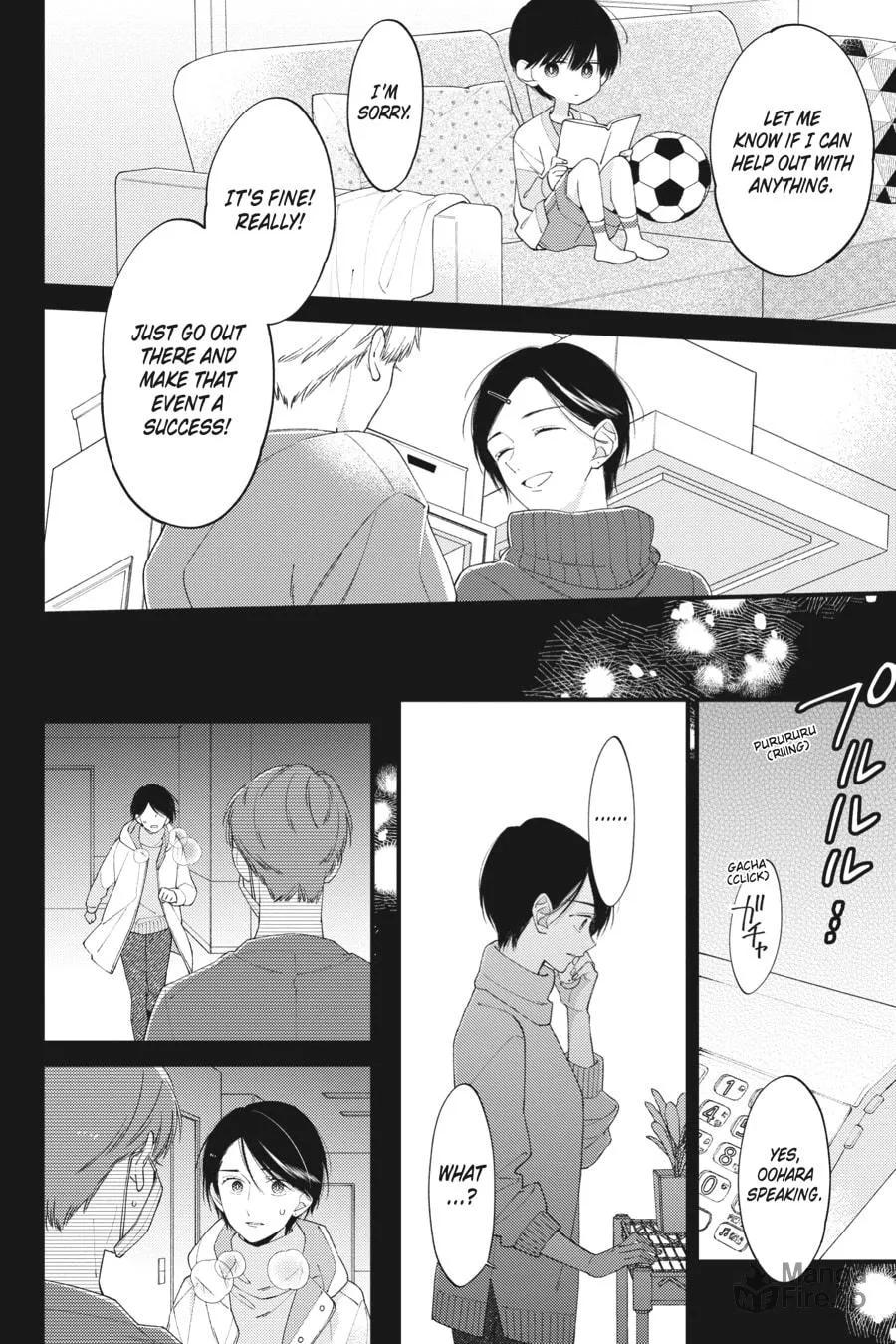 Read I Cannot Reach You chapter 29 image 5 on Lezhin