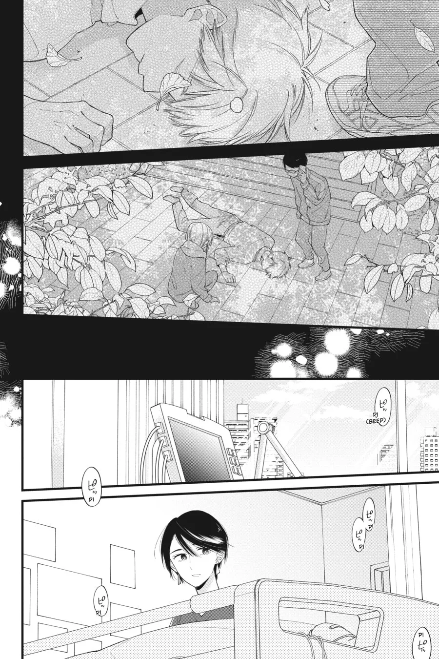 Read I Cannot Reach You chapter 29 image 7 on Lezhin