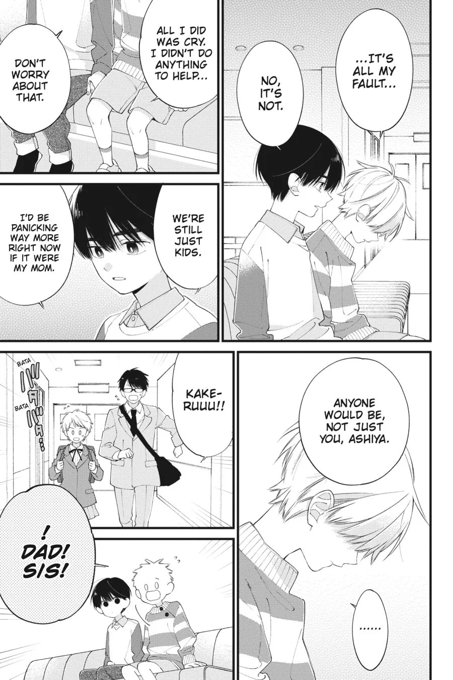 Read I Cannot Reach You chapter 30 image 10 on Lezhin