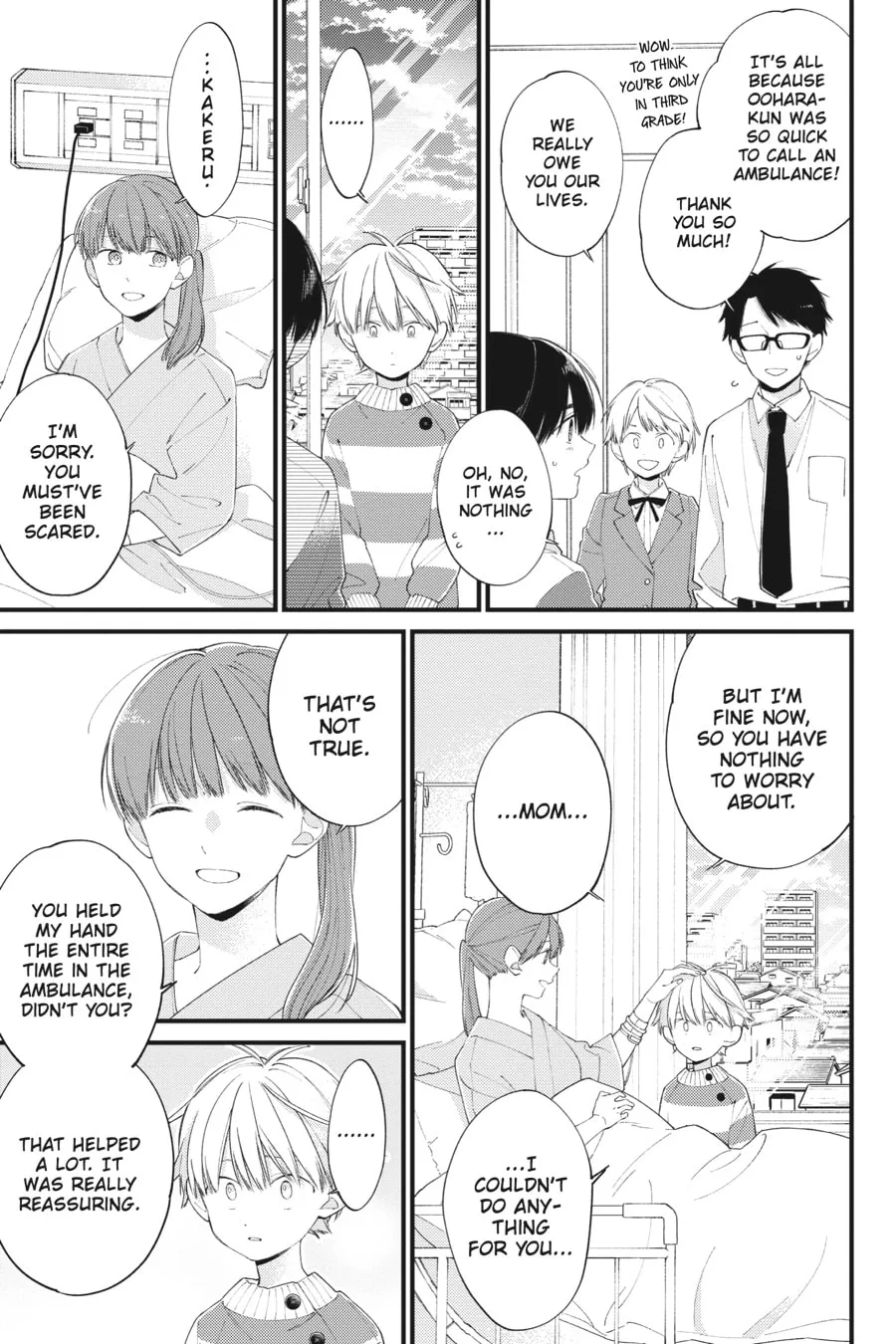 Read I Cannot Reach You chapter 30 image 12 on Lezhin