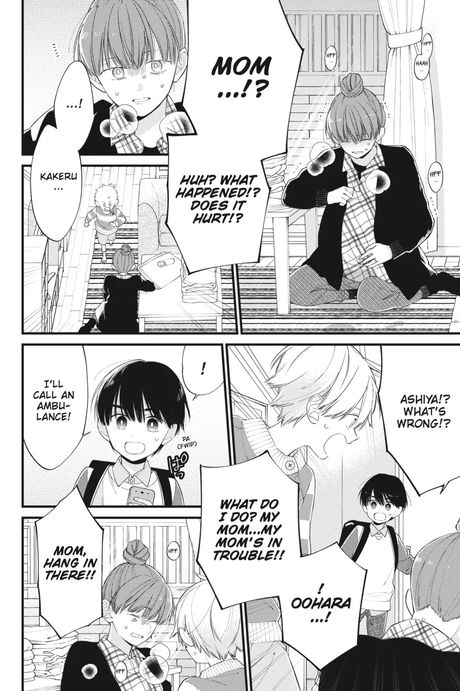 Read I Cannot Reach You chapter 30 image 7 on Lezhin