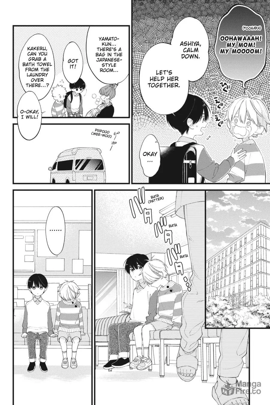 Read I Cannot Reach You chapter 30 image 9 on Lezhin