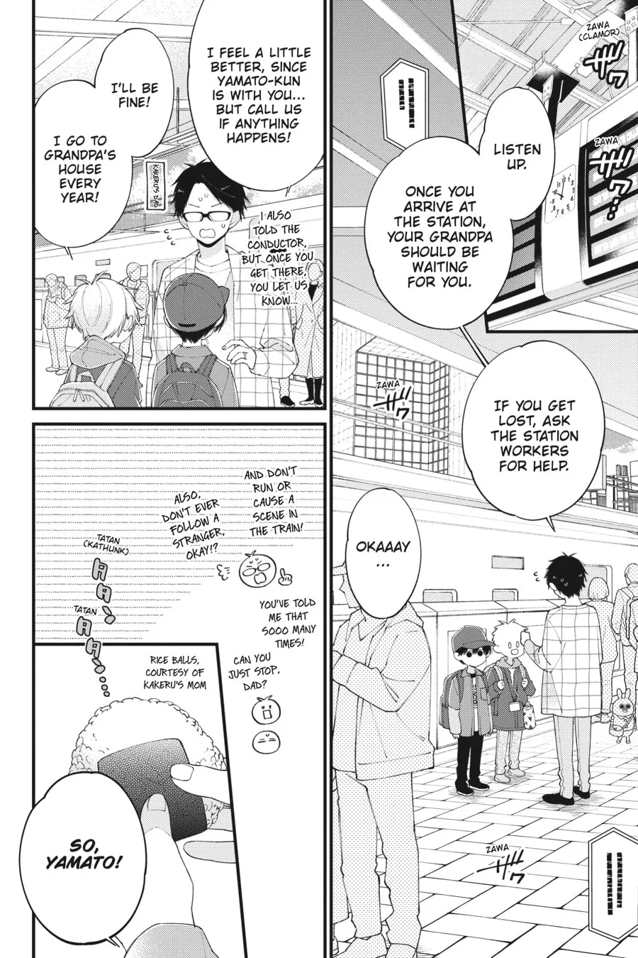 Read I Cannot Reach You chapter 31 image 1 on Lezhin