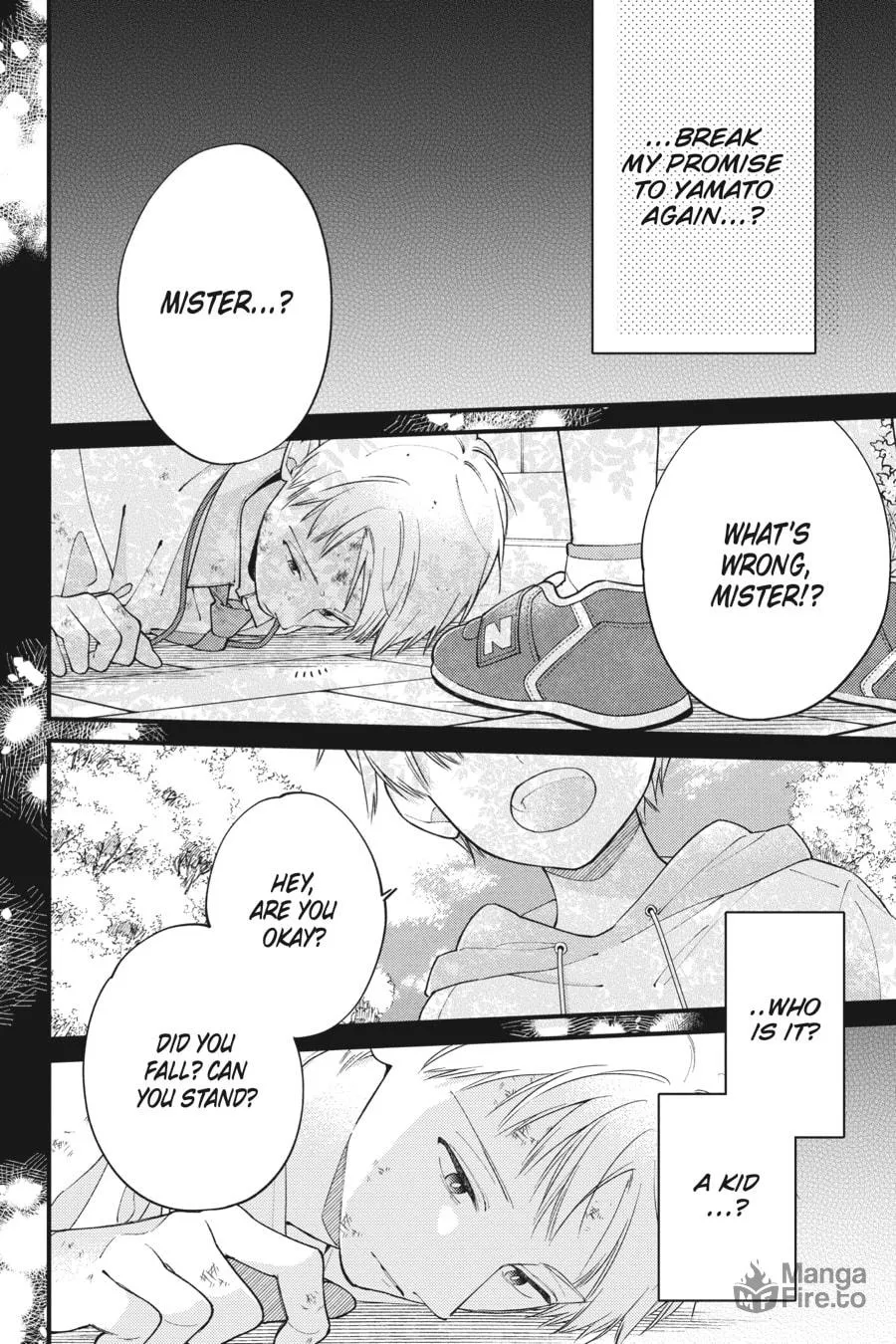 Read I Cannot Reach You chapter 32.5 image 5 on Lezhin