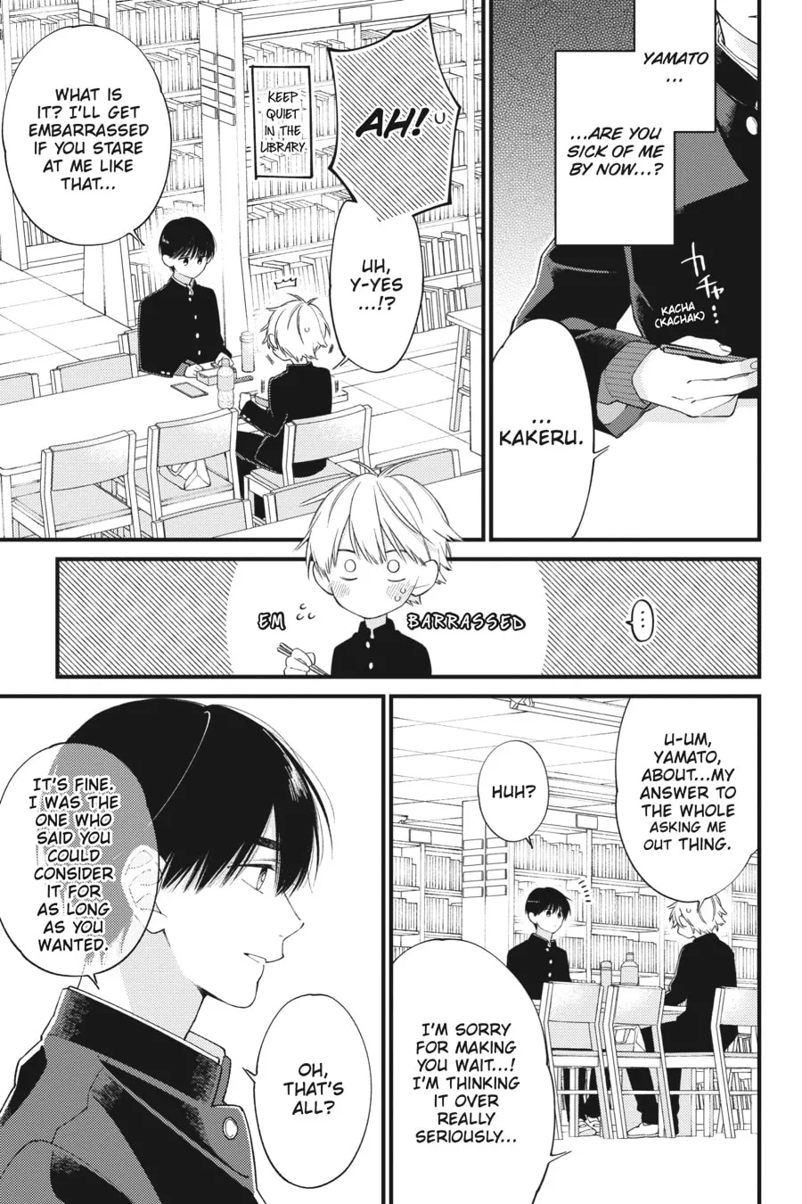 Read I Cannot Reach You chapter 32 image 10 on Lezhin