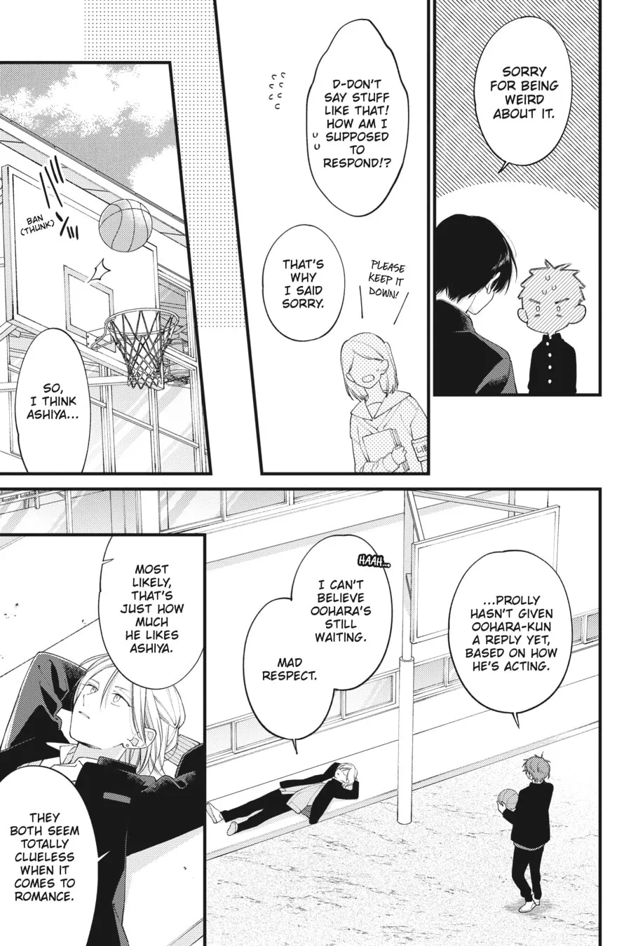 Read I Cannot Reach You chapter 32 image 12 on Lezhin