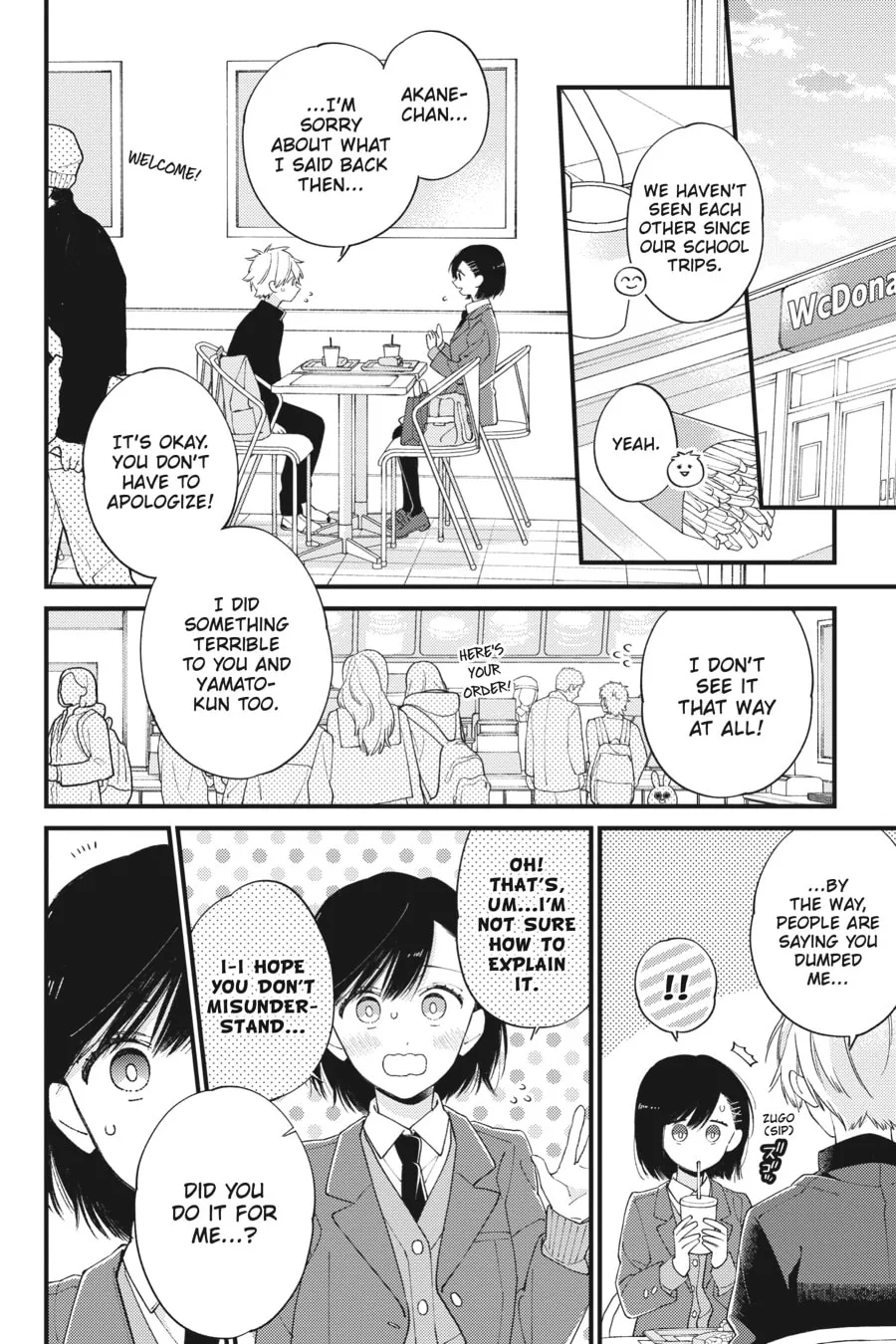 Read I Cannot Reach You chapter 32 image 15 on Lezhin