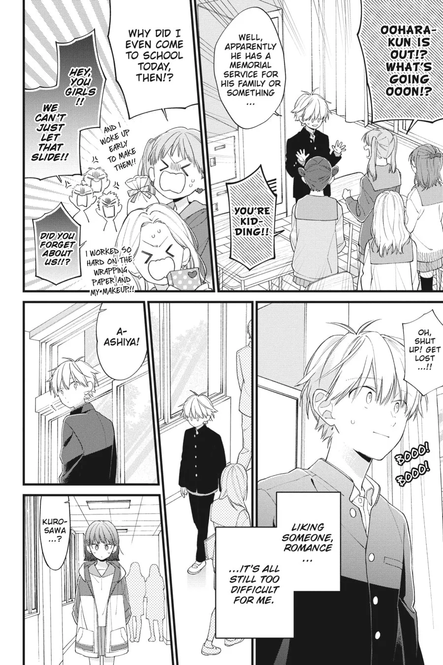 Read I Cannot Reach You chapter 32 image 21 on Lezhin