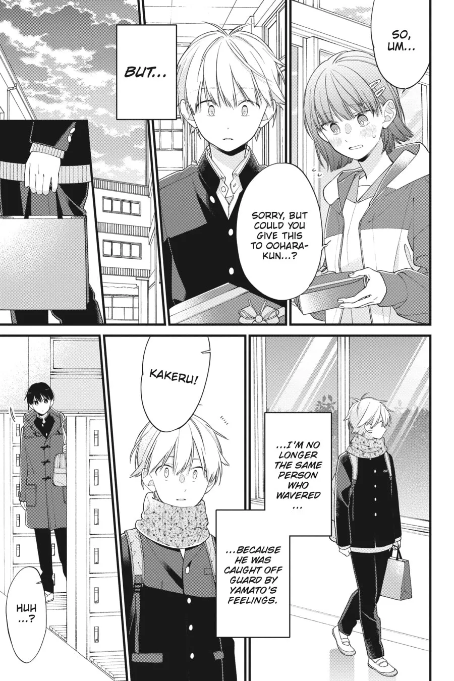 Read I Cannot Reach You chapter 32 image 22 on Lezhin