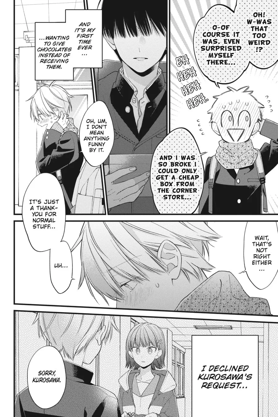 Read I Cannot Reach You chapter 32 image 25 on Lezhin
